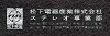EPSON012_thumb.png