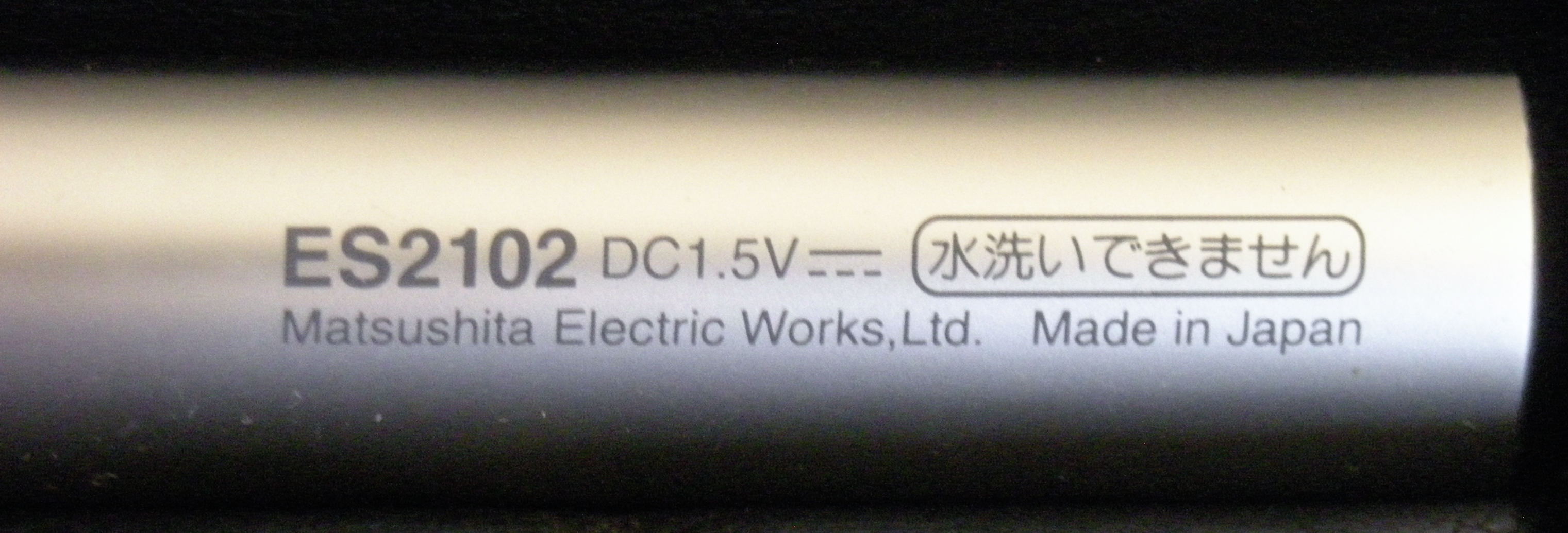 DSCN0213.JPG